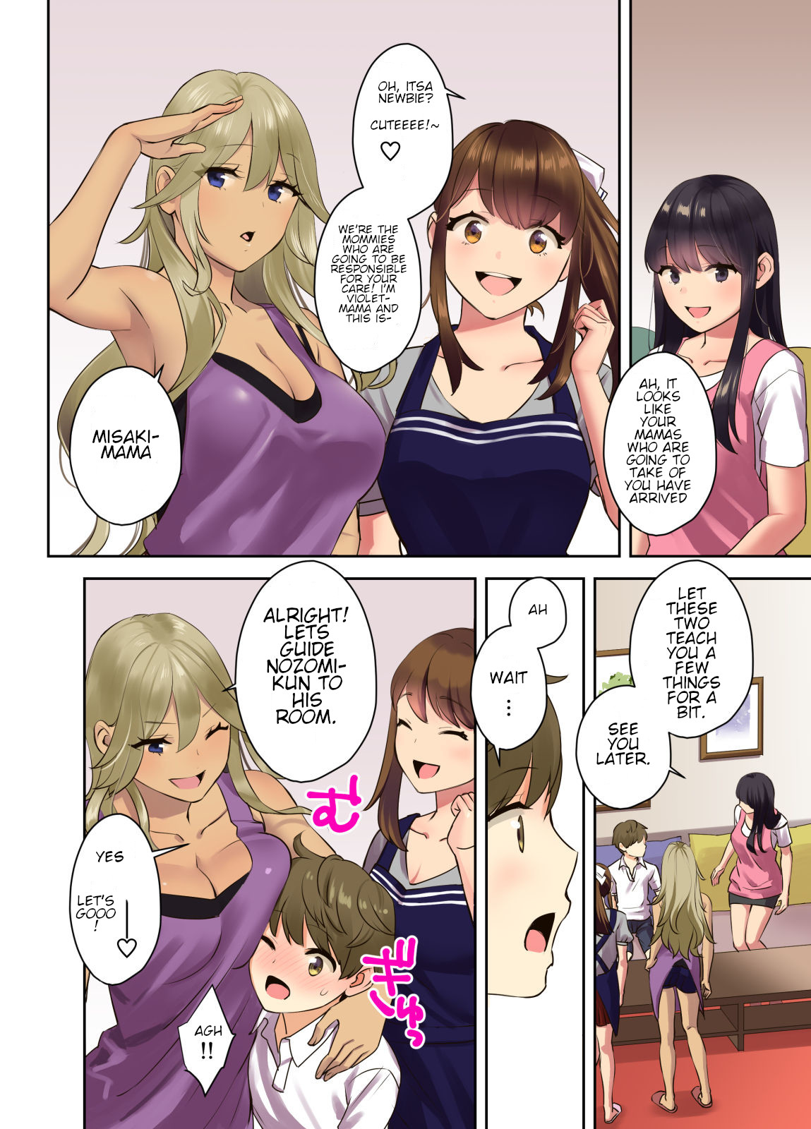 Hentai Manga Comic-A Story About Doing Fitness Training With Some Lewd Onee-chans-Read-11